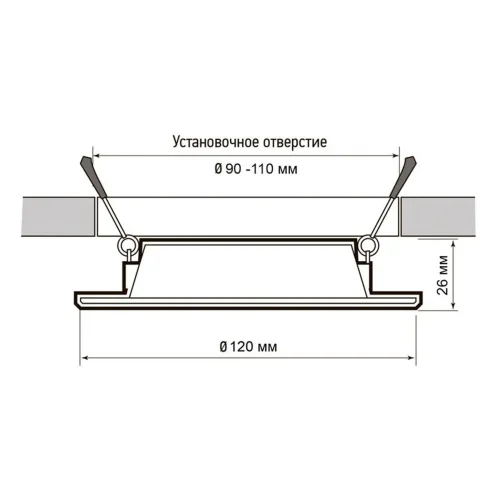 Светильник светодиодный PLED DL7 WH Downlight 10Вт 4000К 120х26мм IP54 ДВО встраив. Pro JazzWay 5042520 - фото 6