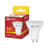 Лампа светодиодная LED-JCDRC-VC 14Вт 230В GU10 3000K 1260Лм IN HOME - Фото