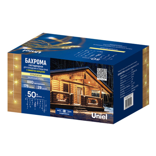 ULD-B50006-880-TTK WARM WHITE IP44 Бахрома светодиодная с эффектом мерцания, 50м, Соединяемая, 880 светодиодов, Теплый белый свет, Провод прозрачный - фото 7