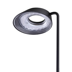 Светильник ландшафтный светодиодный переносной «Novotech» 359408, серия: ELEGANCE