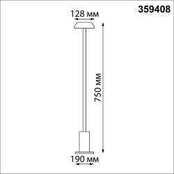 Светильник ландшафтный светодиодный переносной «Novotech» 359408, серия: ELEGANCE