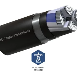 Кабель АПвБШп 4х240 МС (N) 1кВ (м) Людиновокабель Л0038426