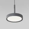 Подвесной светильник Plate 50260 LED - фото