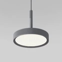 Подвесной светильник Plate 50260 LED (065413)