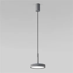 Подвесной светильник Plate 50260 LED (065413)