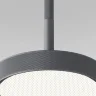 Подвесной светильник Plate 50260 LED - фото 3