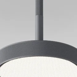 Подвесной светильник Plate 50260 LED (065413)