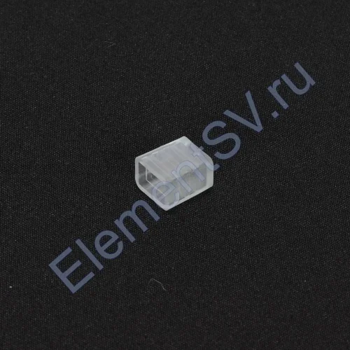 Заглушка концевая для ленты 2835 220V - фото.