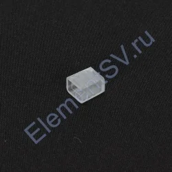 Заглушка концевая для ленты 2835 220V