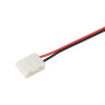 Коннектор выводной FIX-MONO-10mm-150mm-Х2 (5060) (Arlight) 023948 - фото 3