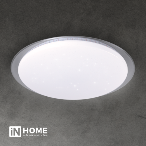 Светильник светодиодный COMFORT GALAXY-RGB 80Вт 230В 3000-6500K 6000Лм 600x85мм с пультом ДУ IN HOME - Фото 8