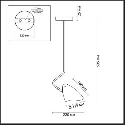 Подвес «LUMION» 4540/1, серия: MADISON (крепление на планке) - -