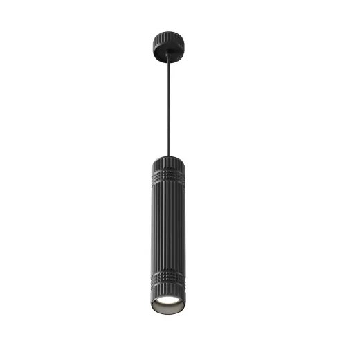 Подвесной светильник Метрополис / Metropolis GU10х1 (Черный) MOD475PL-01B - фото