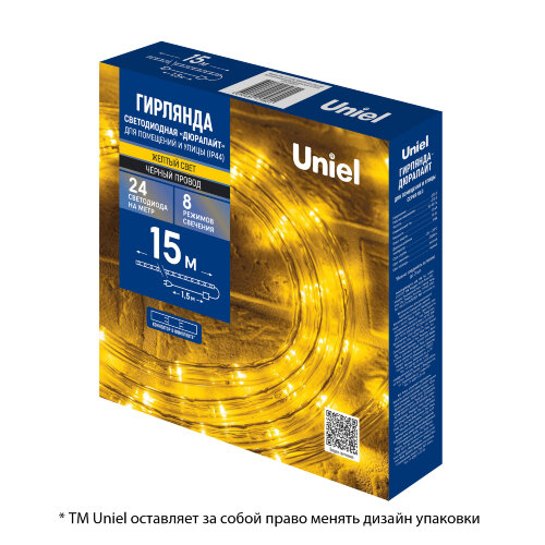ULD-D50 15M-С08 IP44 YELLOW Гирлянда светодиодная Дюралайт, 15м, Коннектор в-к, Желтый свет, Провод черный - фото 6