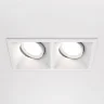 Встраиваемый светильник Dot GU10 2x10Вт (Белый) - фото 10
