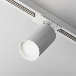 Трековый светильник Focus S Unity GU10 10Вт (Белый)