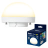 LED-GX53-13W-3000K-GX53-FR-SPHERE PLZ02WH Лампа светодиодная со сферическим рассеивателем, матовая, Теплый белый свет 3000K - фото 6