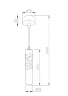 Подвесной светильник Torre 1x11Вт 4000K (Черный) - фото 2