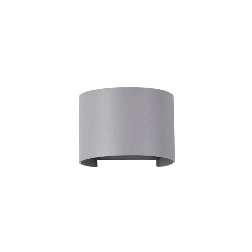 Архитектурная подсветка Фултон / Fulton 3000К 6Вт IP 54 (Серый) O573WL-L6GR - фото 10