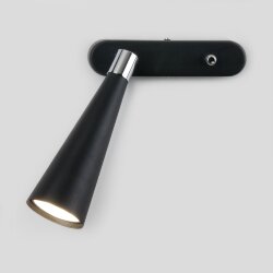 Настенный светильник Horn GU10 SW чёрный Horn GU10 SW чёрный (MRL 1010) (047874)