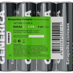 Элемент питания солевой AA/R6 пленка (уп.4шт) GENERICA ABT-R06-ST-L04-G