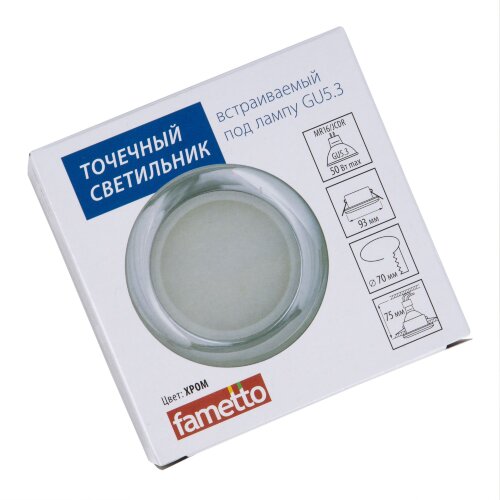 DLS-A201 GU5.3 IP44 CHROME Светильник декоративный встраиваемый, серия Arno, Без лампы, цоколь GU5.3, Металл, Хром - фото 14