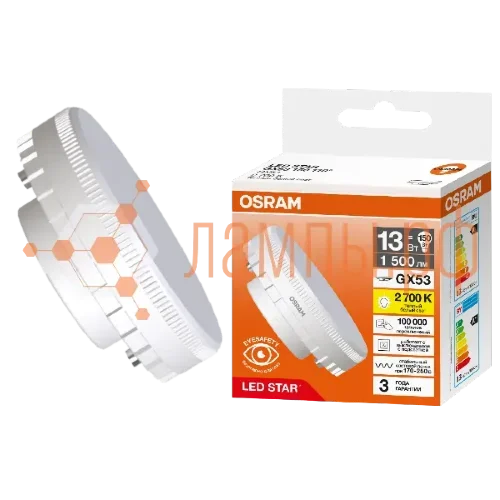 Лампа светодиодная таблетка GX53 13W/2700K (=150W) 230V | LED Star 3Y GX | - OSRAM. Фото