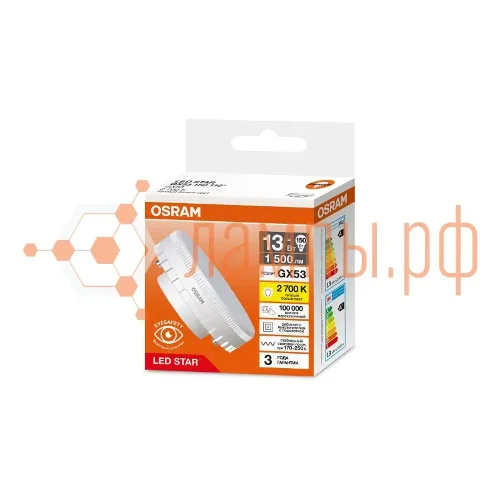 Лампа светодиодная таблетка GX53 13W/2700K (=150W) 230V | LED Star 3Y GX | - OSRAM. Фото 2