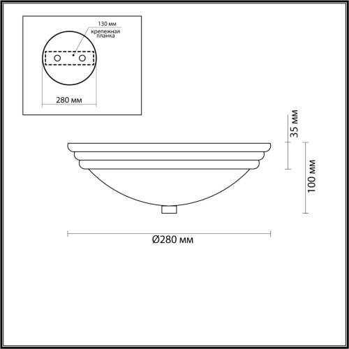 Настенно-потолочный светильник «LUMION» 5261/2C, серия: KAYLA (крепление на планке). Фото 3.