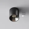 Потолочный светильник Альфа / Alfa LED 5 Вт 4000 К 50° (Черный) C064CL-5W4K-RD-B - фото 10