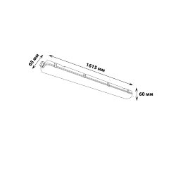 ULW-T41C T8x1-L156 IP65 WHITE Светильник линейный накладной, Без лампы, Цоколь G13, под LED лампу Т8 ЛПО 1х58.