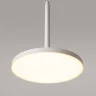 Подвесной светильник Плато / Plato 3000К 12Вт (Белый) P076PL-L12W3K-W - фото 15