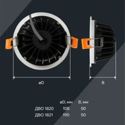 Светильник светодиодный ДВО 1820 PRO 15Вт 4000К IP54 даунлайт круг бел. IEK LDVO0-1820-15-4000-K01