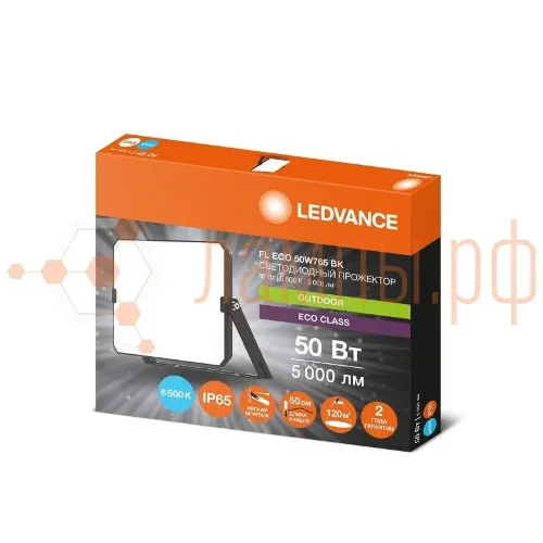 Прожектор светодиодный 50W/6500K IP65 | 5000Lm Симметричный 105° Чёрный | FLOODLIGHT ECO G4 | - LEDVANCE. Фото 2
