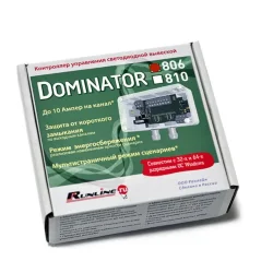 Контроллер светодиодный 8-ми канальный Dominator-810, 10А/канал