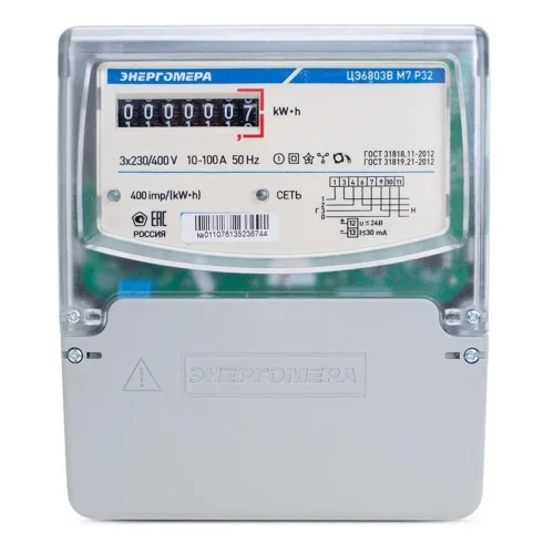 Счетчик ЦЭ6803В 3ф 10-100А класс точн. 1.0 1 тариф. универс. крепл. 230В 1 4 пров. М7Р32 Энергомера 101003001013146/101003001011076 - фото