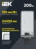 Светильник светодиодный ДКУ 1011-200Ш 5000К IP65 консольный IEK LT-DKU1-1011-200-50-K03 - фото 3
