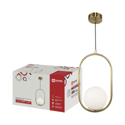 Светильник подвесной под лампу AURORA OVAL-G9-LT 1хG9 матовый плафон, латунный корпус IN HOME