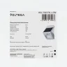 Уличный переносной аккумуляторный светильник VGL7327RL-L3W - 3 Вт LED (Белый) VGL7327RL-L3W - фото 9