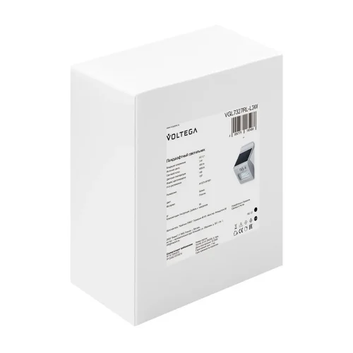 Уличный переносной аккумуляторный светильник VGL7327RL-L3W - 3 Вт LED (Белый) VGL7327RL-L3W - фото 10
