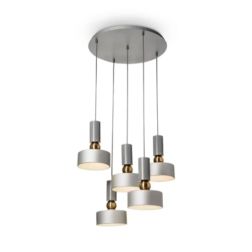 Подвесной светильник Void E14х5 (Серебро) - фото 2