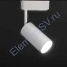Светодиодный светильник трековый 2L PX42 (10W, 220V, white, белый корпус) - фото.