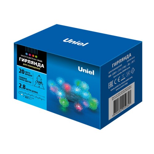 ULD-S0280-020-DTA RGB IP20 BALLS Гирлянда светодиодная Шарики с контроллером, 20 светодиодов, 2.8 м, RGB, IP20, провод прозрачный. - фото 6