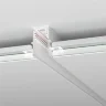 Slim Magnetic Шинопровод встраиваемый под ГКЛ 9,5мм белый (3м) 85210/00 85210/00 - фото