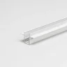 Slim Magnetic Шинопровод встраиваемый под ГКЛ 9,5мм белый (3м) 85210/00 85210/00 - фото 2