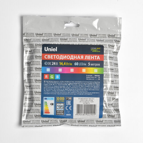 ULS-5050-60LED-m-10mm-IP20-DC24V-14.4W-m-5M-RGB Гибкая светодиодная лента UNIEL на самоклеящейся основе, Упаковка катушка 5 м, в герметичной упаковке, IP20, Угол излучения 120 , Мультиколор. - фото 5