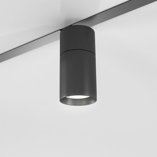 Slim Magnetic Умный трековый светильник 20W 2700-6500K Dim R03 (черный) - Фото 3