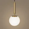 Подвесной светильник Freya FR5124PL-01BS (Латунь) - фото 4