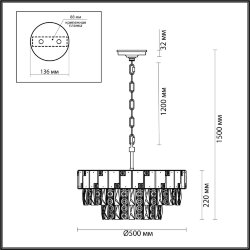 Люстра «ODEON LIGHT» 5076/11, серия: CHESSI (крепление на планке)