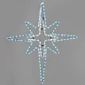 Светодиодная Фигура &#171;Полярная Звезда&#187; 70 x 60 см Небесно-Голубая, IP65. Фото 1.